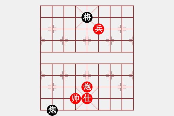 象棋棋譜圖片：星月戰(zhàn)神(北斗)-勝-絕殺一北斗(北斗) - 步數：160 