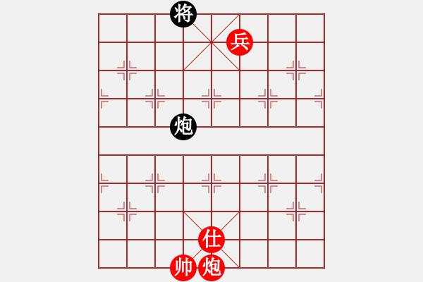 象棋棋譜圖片：星月戰(zhàn)神(北斗)-勝-絕殺一北斗(北斗) - 步數：170 