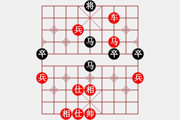 象棋棋譜圖片：棋局-4123a bpP2 - 步數(shù)：30 