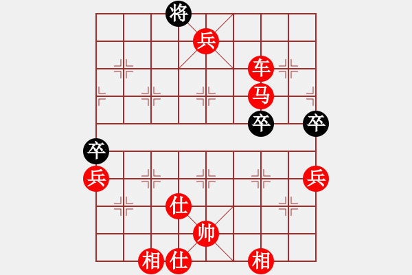 象棋棋譜圖片：棋局-4123a bpP2 - 步數(shù)：40 