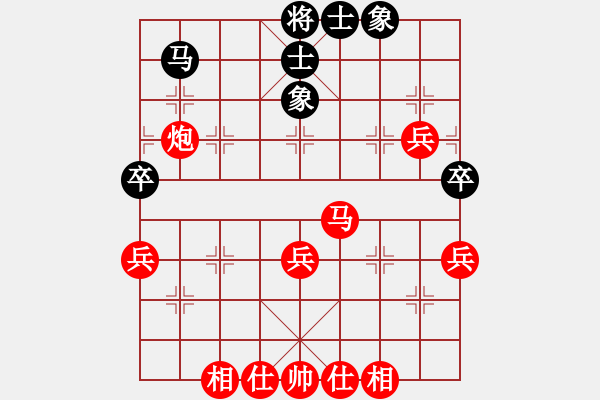 象棋棋譜圖片：于斯為盛（棋圣2）先勝勤動(dòng)腦－做健康（棋圣2）202403272116.pgn - 步數(shù)：50 