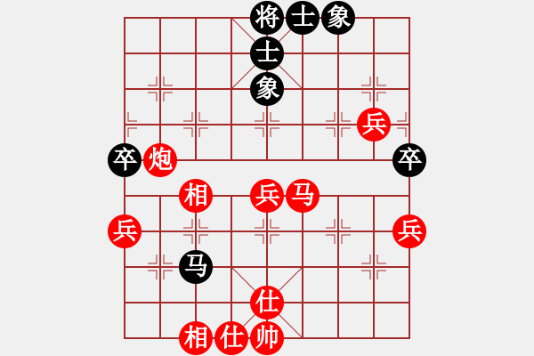 象棋棋譜圖片：于斯為盛（棋圣2）先勝勤動(dòng)腦－做健康（棋圣2）202403272116.pgn - 步數(shù)：60 