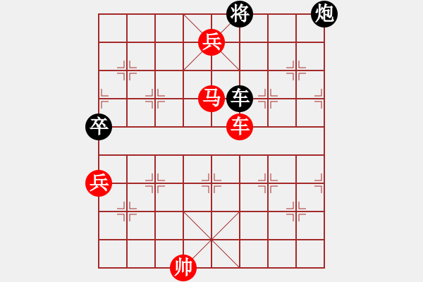 象棋棋譜圖片：謝文洪(3段)-勝-清澈(3段) - 步數(shù)：173 