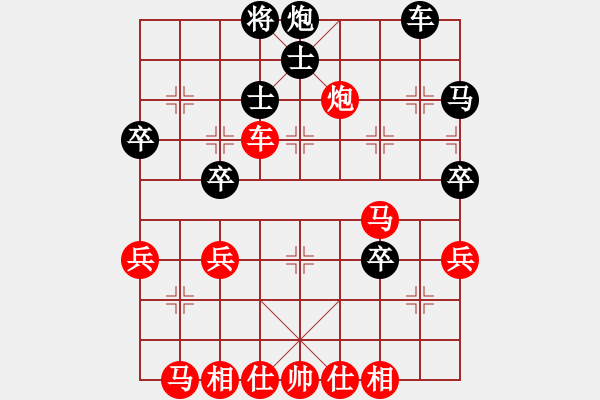 象棋棋譜圖片：謝文洪(3段)-勝-清澈(3段) - 步數(shù)：50 