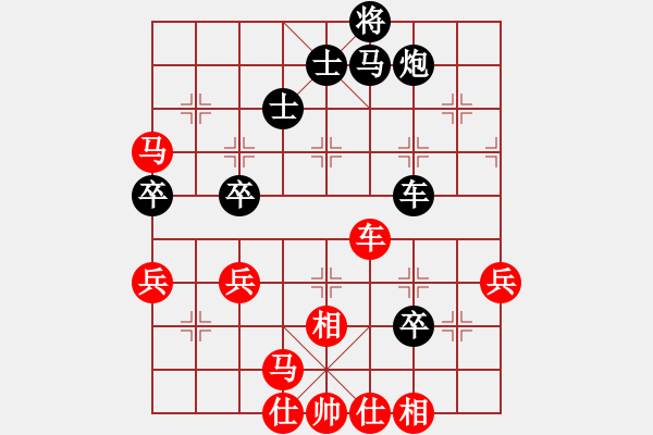 象棋棋譜圖片：謝文洪(3段)-勝-清澈(3段) - 步數(shù)：80 