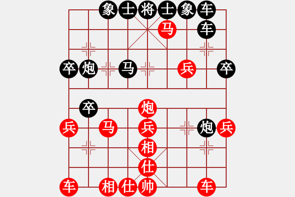 象棋棋譜圖片：張志剛 先勝 劉闖 - 步數(shù)：40 