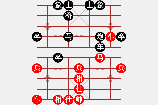 象棋棋譜圖片：張志剛 先勝 劉闖 - 步數(shù)：60 