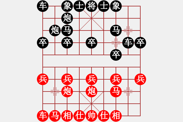 象棋棋譜圖片：象棋愛好者挑戰(zhàn)亞艾元小棋士 2024-11-30 - 步數(shù)：14 