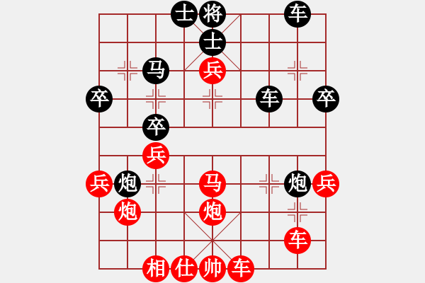 象棋棋譜圖片：河南啟福棋牌俱樂部隊 趙力 勝 寧波隊 謝丹楓 - 步數(shù)：40 