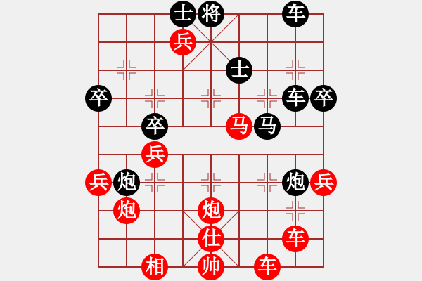 象棋棋譜圖片：河南啟福棋牌俱樂部隊 趙力 勝 寧波隊 謝丹楓 - 步數(shù)：49 