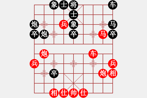 象棋棋譜圖片：紐約 梅俊海 負(fù) 洛杉磯 范志 - 步數(shù)：50 