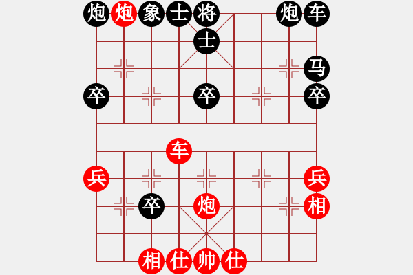 象棋棋譜圖片：紐約 梅俊海 負(fù) 洛杉磯 范志 - 步數(shù)：60 