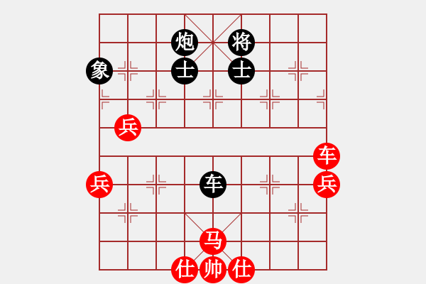 象棋棋譜圖片：廊坊市選手編輯：王牌_鴨鴨 對局 - 步數(shù)：100 