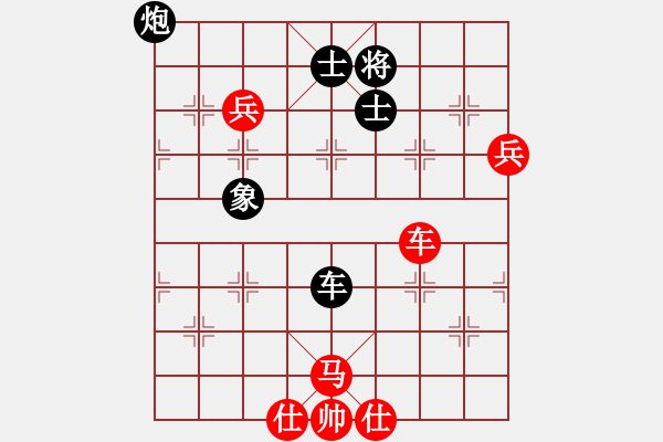 象棋棋譜圖片：廊坊市選手編輯：王牌_鴨鴨 對局 - 步數(shù)：120 