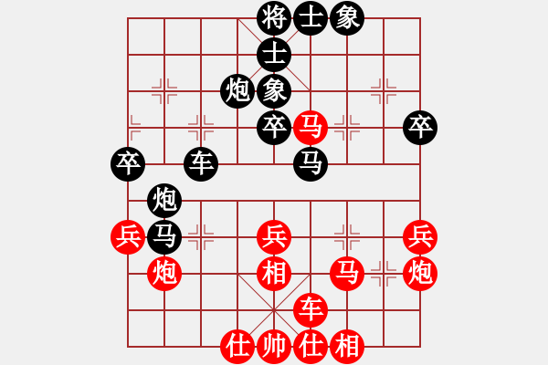 象棋棋譜圖片：天涯為客(4段)-負(fù)-亮劍沖沖(6段) - 步數(shù)：42 