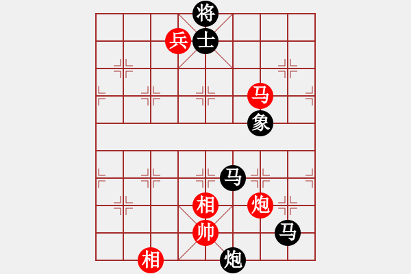 象棋棋譜圖片：飄雪無痕(4段)-負-練練手(9段) - 步數：170 