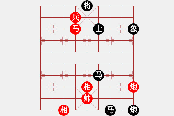 象棋棋譜圖片：飄雪無痕(4段)-負-練練手(9段) - 步數：180 