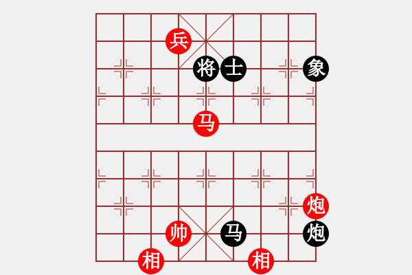 象棋棋譜圖片：飄雪無痕(4段)-負-練練手(9段) - 步數：190 