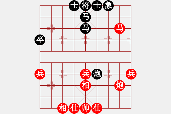 象棋棋譜圖片：飄雪無痕(4段)-負-練練手(9段) - 步數：60 