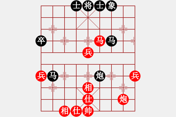 象棋棋譜圖片：飄雪無痕(4段)-負-練練手(9段) - 步數：70 