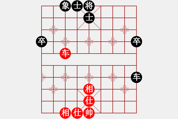 象棋棋譜圖片：碎花粉裙先和紅茶 - 步數(shù)：62 