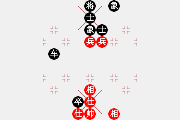 象棋棋谱图片：云南财兴盛象棋队 赵金成 和 河北金环钢构队 申鹏 - 步数：140 