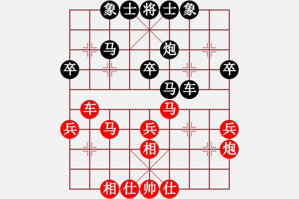 象棋棋谱图片：河北 胡明 和 浙江 金海英 - 步数：35 