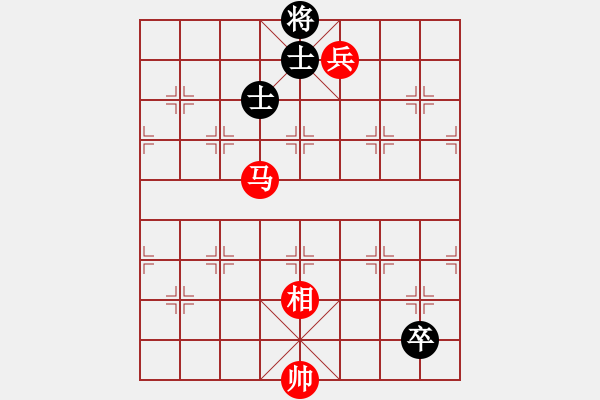 象棋棋譜圖片：馬低兵勝雙士低兵 - 步數(shù)：13 