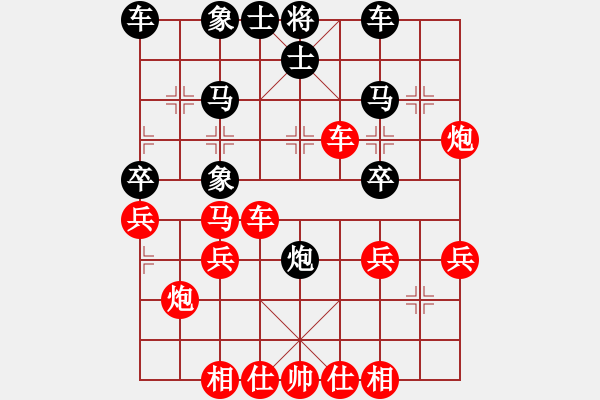 象棋棋譜圖片：exiaoyu(5段)-勝-macdddd(6段) - 步數(shù)：40 