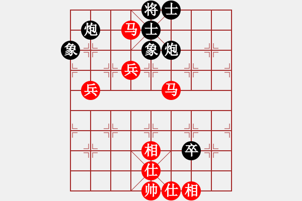 象棋棋譜圖片：最真的夢(9星)-勝-以德服人(9星) - 步數(shù)：110 