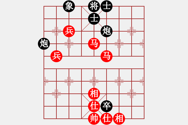 象棋棋譜圖片：最真的夢(9星)-勝-以德服人(9星) - 步數(shù)：120 