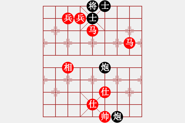 象棋棋譜圖片：最真的夢(9星)-勝-以德服人(9星) - 步數(shù)：160 