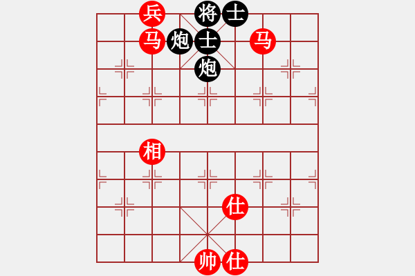 象棋棋譜圖片：最真的夢(9星)-勝-以德服人(9星) - 步數(shù)：169 