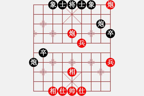 象棋棋谱图片：张国凤 先和 赵冠芳 - 步数：60 
