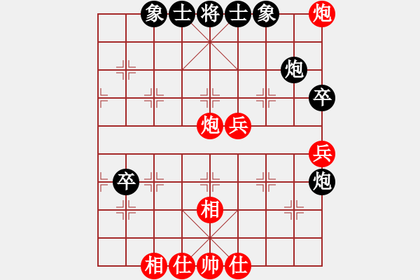 象棋棋谱图片：张国凤 先和 赵冠芳 - 步数：64 