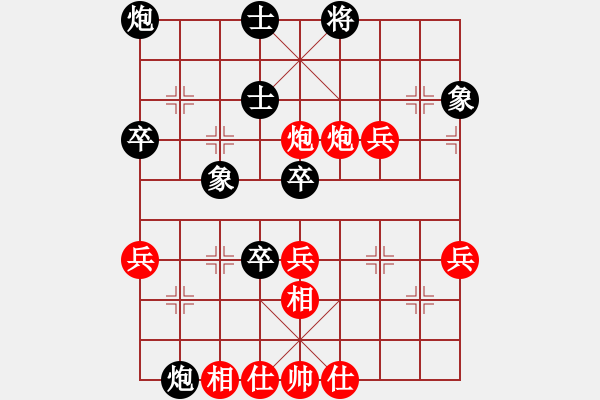 象棋棋譜圖片：謝卓淼 先勝 王躍飛 - 步數(shù)：60 