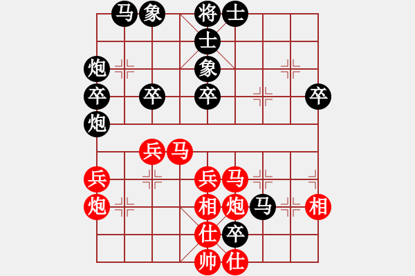 象棋棋谱图片：吕钦       先和 赵国荣     - 步数：60 