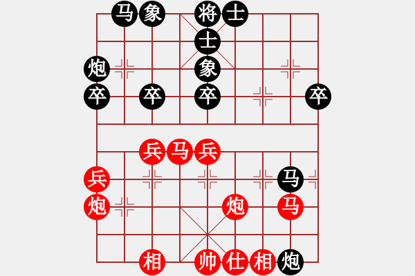 象棋棋谱图片：吕钦       先和 赵国荣     - 步数：70 