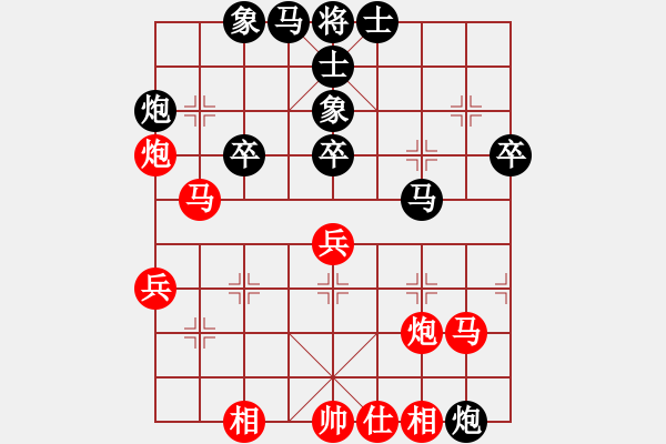 象棋棋谱图片：吕钦       先和 赵国荣     - 步数：80 
