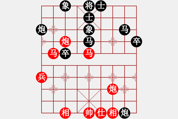 象棋棋谱图片：吕钦       先和 赵国荣     - 步数：90 