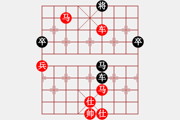 象棋棋譜圖片：橫才俊儒[292832991] -VS- 隨緣[978624022] - 步數(shù)：111 