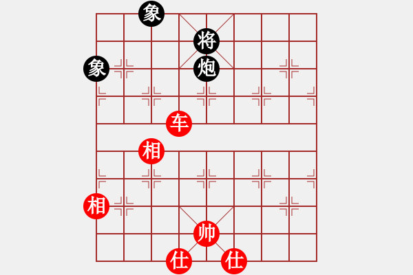 象棋棋譜圖片：掃地神魔(9星)-和-云流天下(無極) - 步數(shù)：210 