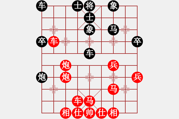 象棋棋譜圖片：老卒撈車(9段)-勝-長嶼硐天(8段) - 步數(shù)：67 