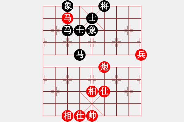 象棋棋谱图片：谢靖 先胜 鲁天 - 步数：90 