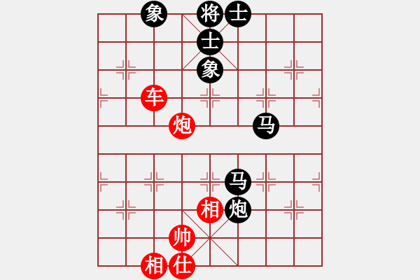 象棋棋譜圖片：跨海虺龍(8段)-和-星月玉樹(8段) - 步數(shù)：100 