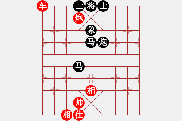 象棋棋譜圖片：跨海虺龍(8段)-和-星月玉樹(8段) - 步數(shù)：110 