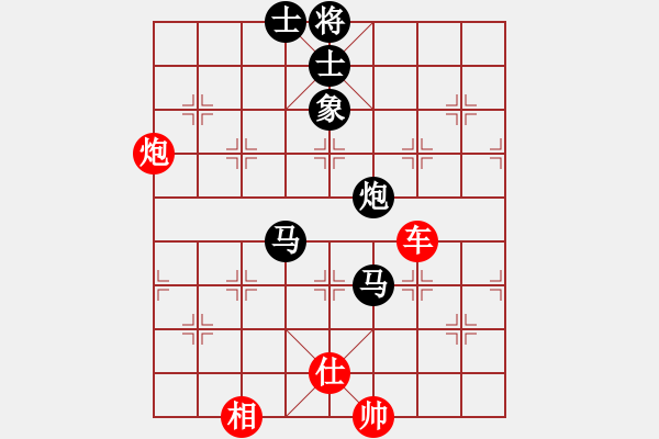 象棋棋譜圖片：跨海虺龍(8段)-和-星月玉樹(8段) - 步數(shù)：140 