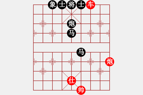 象棋棋譜圖片：跨海虺龍(8段)-和-星月玉樹(8段) - 步數(shù)：160 