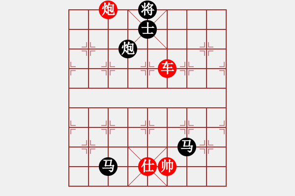 象棋棋譜圖片：跨海虺龍(8段)-和-星月玉樹(8段) - 步數(shù)：180 