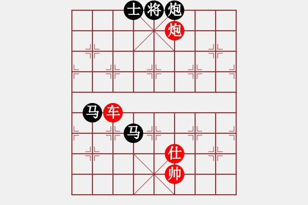 象棋棋譜圖片：跨海虺龍(8段)-和-星月玉樹(8段) - 步數(shù)：210 